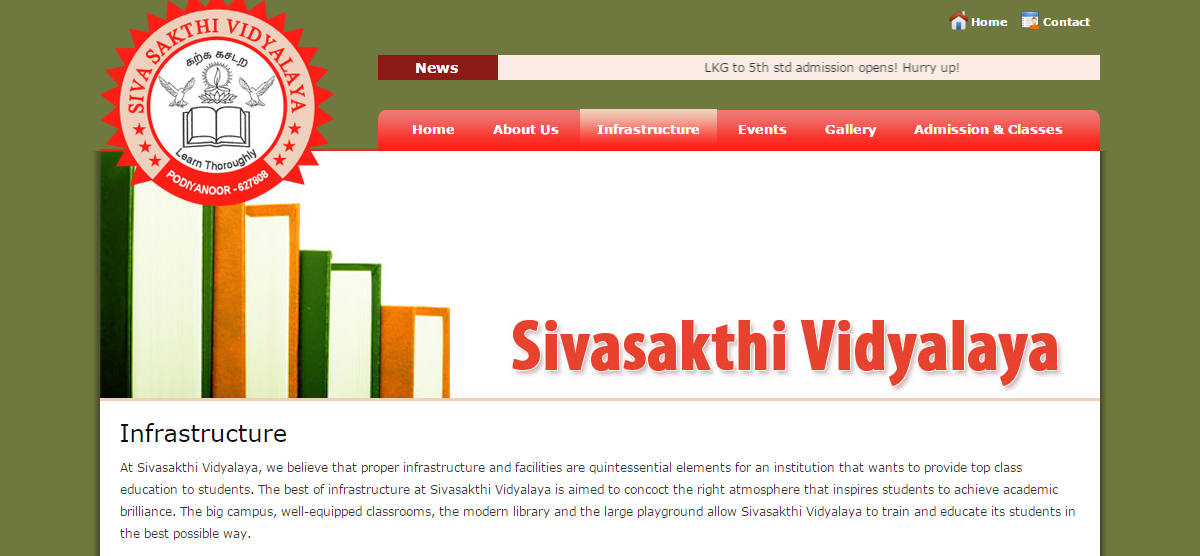 Siva Sakthi Vidyalaya